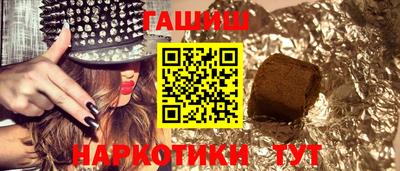 COCAINE Жуковский