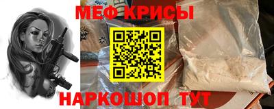 кокс Заволжье