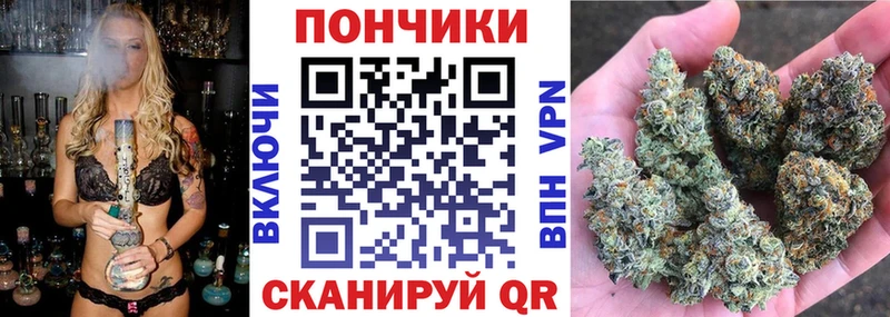 blacksprut ТОР  Соль-Илецк  Марихуана планчик  продажа наркотиков 